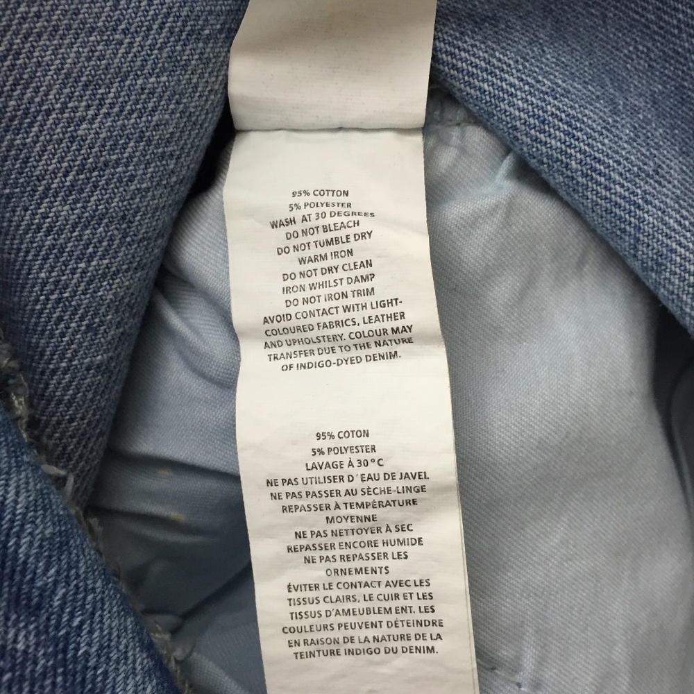 PRETTY LITTLE THING High Waisted Balloon Jeans - Picture 15 of 15